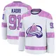 Men's Nazem Kadri Colorado Avalanche ＃91 Premium White 2024 Hockey Fights Cancer Practice Jersey