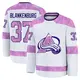 Men's Nick Blankenburg Colorado Avalanche ＃37 Premium White 2024 Hockey Fights Cancer Practice Jersey