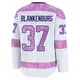 Men's Nick Blankenburg Colorado Avalanche ＃37 Premium White 2024 Hockey Fights Cancer Practice Jersey