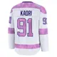Youth Nazem Kadri Colorado Avalanche ＃91 Premium White 2024 Hockey Fights Cancer Practice Jersey